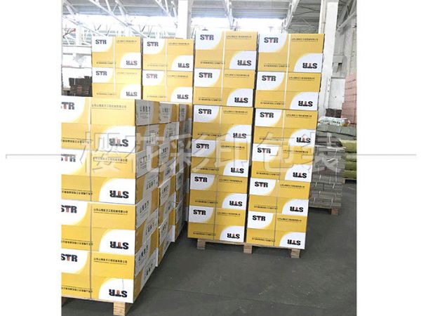 工業(yè)用紙箱、紙盒